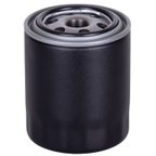 Premium Guard PG99522EX Engine Oil Filter - view 1