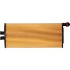 Premium Guard PG99550EX Engine Oil Filter - view 3