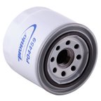 Pronto PO4459 Engine Oil Filter - view 3