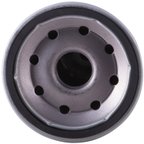 Pronto PO4484 Engine Oil Filter - view 4