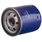 Pronto UPG64R Engine Oil Filter - view 3