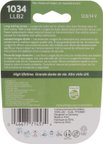 Phillips 1034LLB2 Tail Light Bulb - Front or Rear - view 7