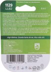 Phillips 1129LLB2 Back Up Light Bulb - Front or Rear - view 7