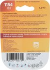 Phillips 1154B2 Tail Light Bulb - Front or Rear - view 7