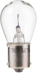 Phillips 1156LLB2 Fog Light Bulb - view 2