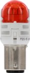 Phillips 1157ALED Fog Light Bulb - Front, Front Inner or Rear - view 2