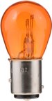 Phillips 2057NALLB2 Turn Signal Light Bulb - Front, Front Inner or Rear - view 2
