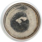Phillips 211-2LLB2 Dome Light Bulb - Rear - view 4