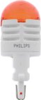 Phillips 3157ALED Fog Light Bulb - view 1