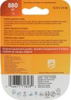 Phillips 880B1 Fog Light Bulb - Front, High Beam or Low Beam - view 7