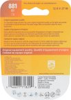 Phillips 881B1 Fog Light Bulb - Front, High Beam, High Beam and Low Beam or Low Beam - view 8