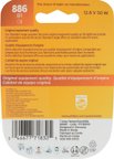 Phillips 886B1 Fog Light Bulb - Front, High Beam, High Beam and Low Beam or Low Beam - view 8