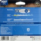 Phillips 9007PRB2 Headlight Bulb - view 8