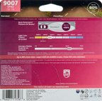 Phillips 9007VPB2 Headlight Bulb - view 8