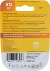 Phillips 912B2 Dome Light Bulb - Outer - view 7