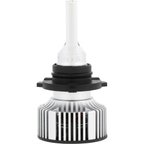 Philips 9145USLED Fog Light Bulb - Front - view 3