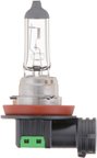 Phillips H11B1 Fog Light Bulb - view 4