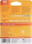 Phillips H15B1 Headlight Bulb - Front, High Beam or Low Beam - view 7