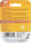 Phillips H1B1 Fog Light Bulb - Front, High Beam, High Beam and Low Beam or Low Beam - view 7