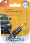 Phillips H1B1 Fog Light Bulb - Front, High Beam, High Beam and Low Beam or Low Beam - view 8