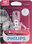 Phillips H1VPB1 Fog Light Bulb - Front, High Beam, High Beam and Low Beam or Low Beam - view 8