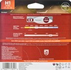 Phillips H1XVB2 Fog Light Bulb - view 7