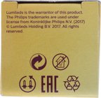 Phillips PSX24WC1 Fog Light Bulb - Front or Rear - view 8