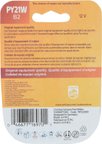 Phillips PY21WB2 Fog Light Bulb - view 7