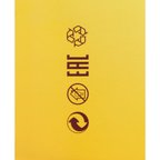 Philips WT21WCP Back Up Light Bulb - view 4