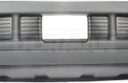 Dorman 242-6018 Bumper - Front Center - view 1