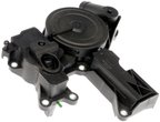 Dorman 264-903 Engine Oil Separator - view 4