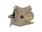 Dorman 300-801 Engine Cooling Fan Pulley Bracket - view 3
