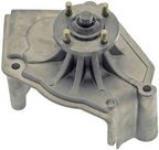 Dorman 300-802 Engine Cooling Fan Pulley Bracket - view 1