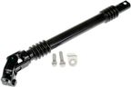 Dorman 425-119 Steering Shaft - Lower Intermediate - view 4