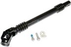 Dorman 425-166 Steering Shaft - Lower Intermediate - view 4