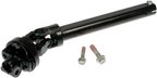 Dorman 425-227 Steering Shaft - Lower - view 4