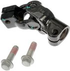 Dorman 425-229 Steering Shaft - Lower Intermediate - view 3