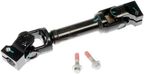 Dorman 425-765 Steering Shaft - Lower - view 4
