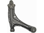 Dorman 520-133 Suspension Control Arm and Ball Joint Assembly - Front Left Lower - view 2