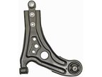 Dorman 520-161 Suspension Control Arm and Ball Joint Assembly - Front Left Lower - view 2