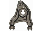 Dorman 520-220 Suspension Control Arm and Ball Joint Assembly - Front Right Lower - view 1