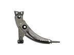 Dorman 520-421 Suspension Control Arm - Front Left Lower - view 3