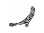 Dorman 520-524 Suspension Control Arm and Ball Joint Assembly - Front Right Lower - view 2
