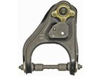 Dorman 520-541 Suspension Control Arm and Ball Joint Assembly - Front Left Upper - view 2