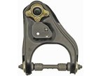 Dorman 520-542 Suspension Control Arm and Ball Joint Assembly - Front Right Upper - view 2