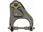Dorman 520-542 Suspension Control Arm and Ball Joint Assembly - Front Right Upper - view 3