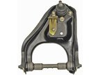 Dorman 520-542 Suspension Control Arm and Ball Joint Assembly - Front Right Upper - view 1