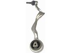 Dorman 520-560 Suspension Control Arm and Ball Joint Assembly - Front Right Lower Forward - view 1