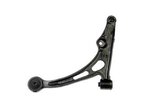 Dorman 520-568 Suspension Control Arm and Ball Joint Assembly - Front Right Lower - view 3