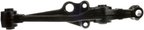 Dorman 520-603 Suspension Control Arm - Front Left Lower - view 2